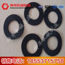 天河橡膠制品廠 匠心傳承，品質鑄就輝煌
